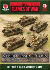 Medium Sensha Platoon: JBX02